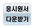 원본 이미지 크기입니다.