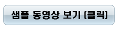 원본 이미지 크기입니다.