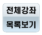 원본 이미지 크기입니다.